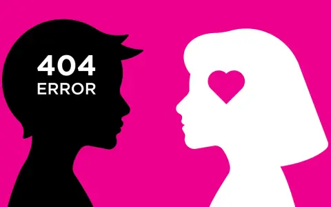 Silhouettes di una coppia. La testa dell'uomo è nera con "404 ERROR" scritto sopra. La testa della donna è bianca con un cuore rosa al posto dell'occhio. Sembra che mio marito non mi ami più.