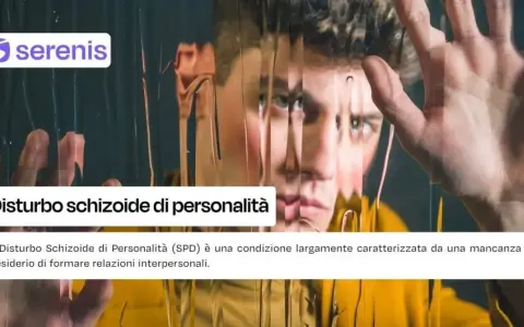 Volto frammentato dietro un vetro increspato, che evoca il disturbo schizoide di personalità e la difficoltà nelle relazioni.