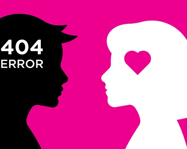 Silhouettes di una coppia. La testa dell'uomo è nera con "404 ERROR" scritto sopra. La testa della donna è bianca con un cuore rosa al posto dell'occhio. Sembra che mio marito non mi ami più.